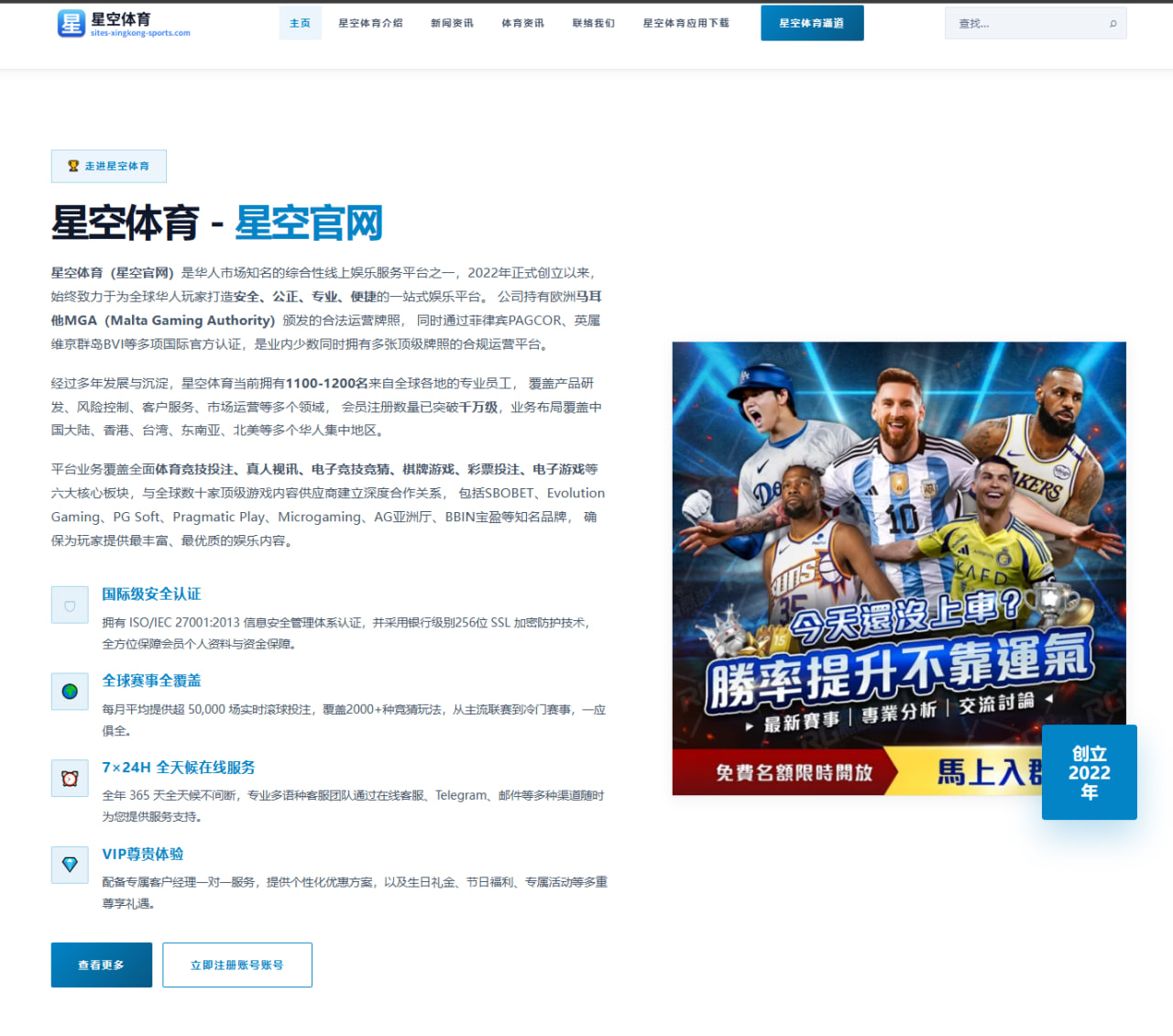 郑钦文美网前热身赛连胜发球稳定性成备战最大看点